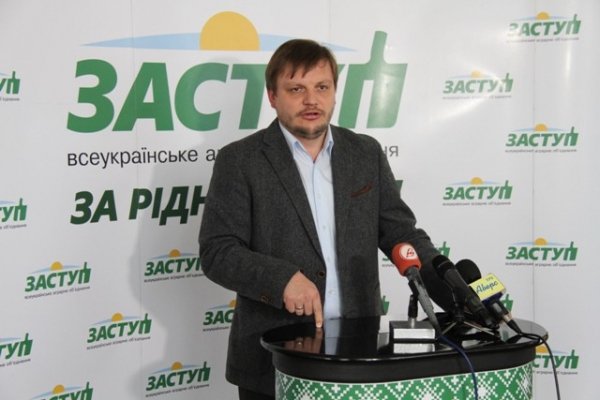 Віра Ульянченко: «Втративши село, ми втратимо Україну». ФОТО*