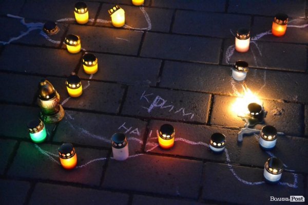 Лучани вшанували пам’ять Героїв Небесної Сотні. ФОТО. ДОПОВНЕНО