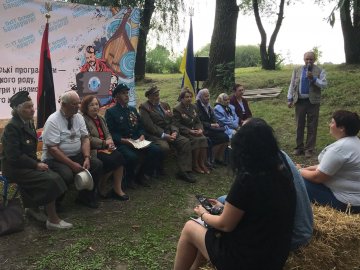 У Луцьку розпочався 13-ий «Бандерштат». ФОТО