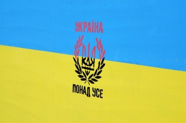 У селі на Волині зупинка стала «бандерівською». ФОТО
