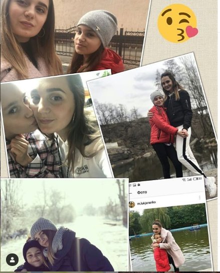 Як живе родина вбивці Дарини Лук'яненко після страшної трагедії