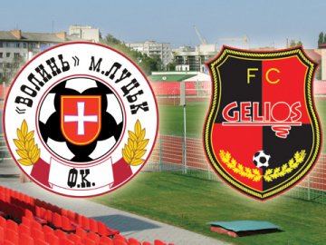 «Волинь» викарабкалася із зони вильоту