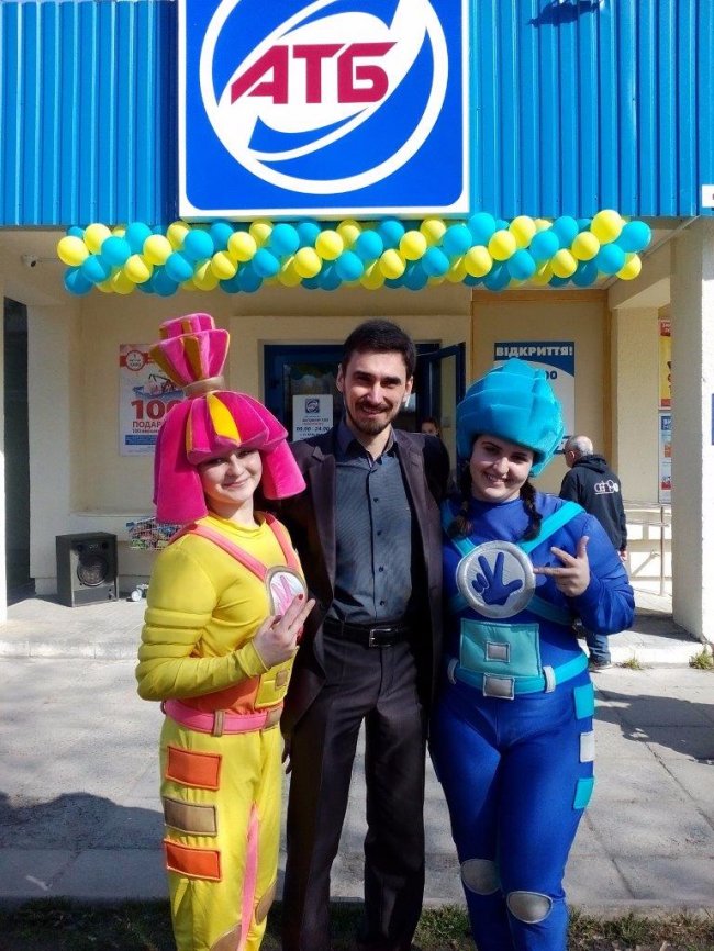 Сергій Гамулін