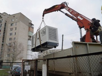 Волинське місто отримало генератори для котелень. ФОТО