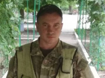 На війні з Росією помер захисник з Волині Микола Бондарець