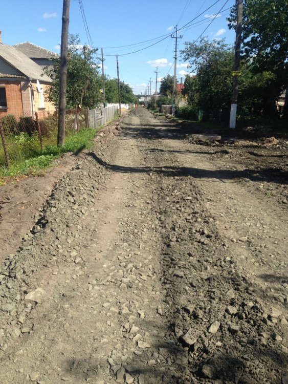 У місті поблизу Луцька відремонтували дорогу. ФОТО. ВІДЕО