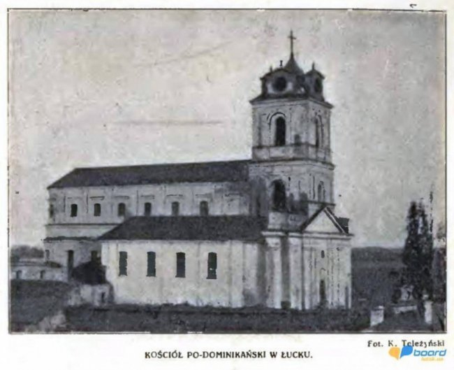 Луцький собор на ретросвітлинах