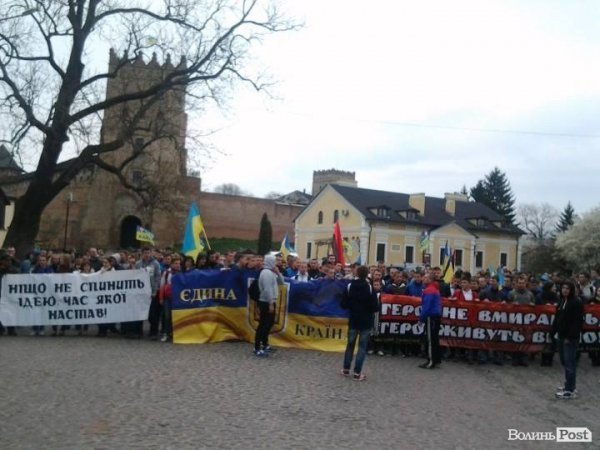  «Путін ‒ ху*ло» - марш у Луцьку