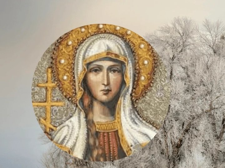 Тетянин день 2026 року: чому вже не 25 січня та шість речей, які в жодному разі не можна робити