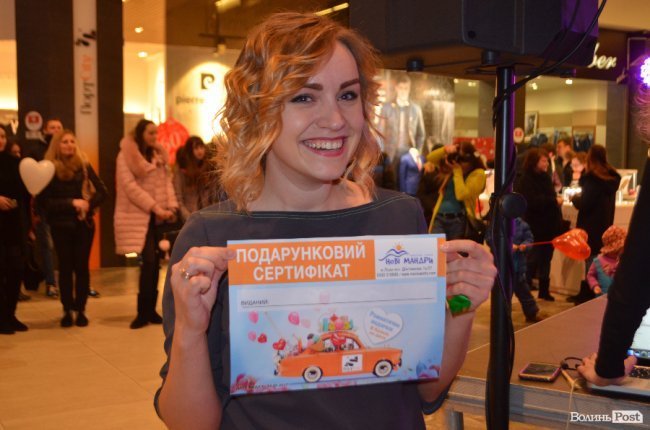 Розіграші, подарунки, вечірка: день закоханих у «ПортCity»