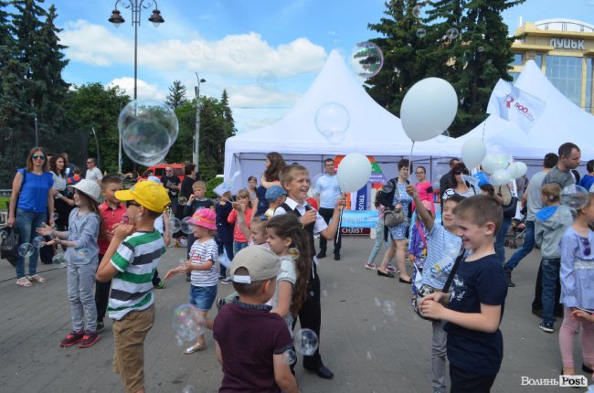 Сімейний фестиваль в Луцьку: як це було. ФОТО