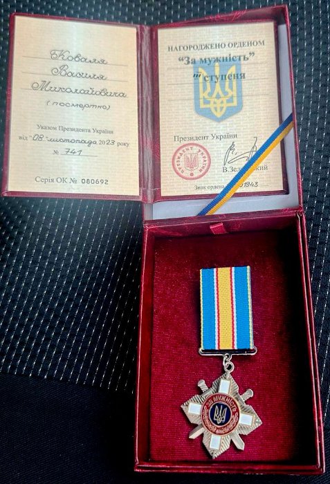 На Волині рідним трьох загиблих Героїв вручили їхні посмертні нагороди