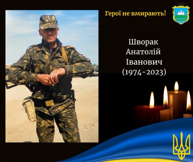 На Волині рідним трьох загиблих Героїв вручили їхні посмертні нагороди