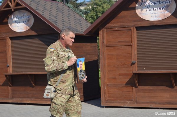 У Луцьку попрощалися з Віктором Кумецьким. ФОТО