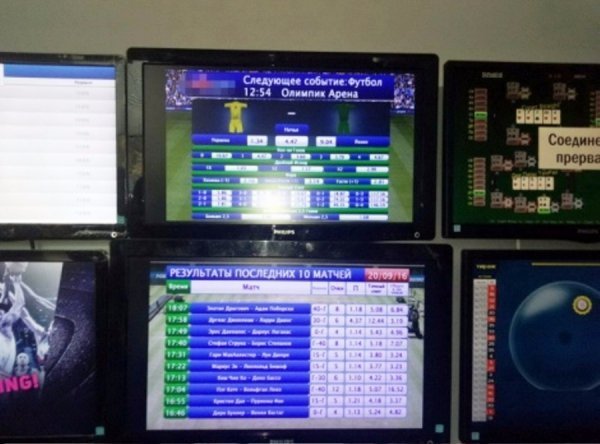 СБУ накрила найбільшу в Україні мережу інтернет-казино. ВІДЕО. ФОТО