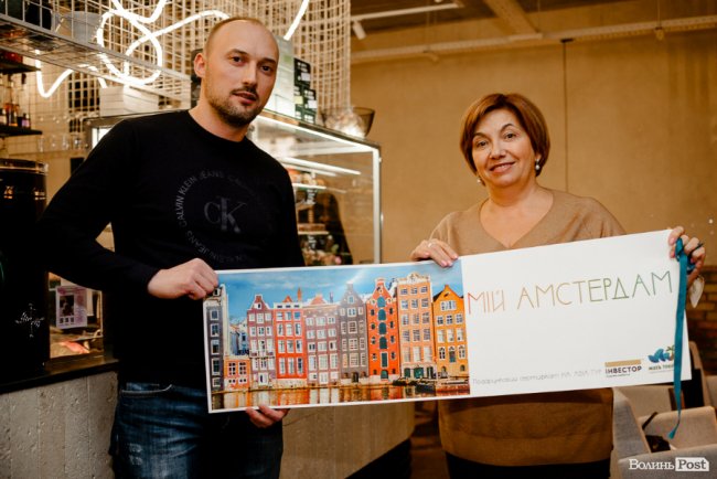 «Інвестор» вміє дивувати»: будівельна компанія розіграла мандрівку до Амстердаму. ФОТО*