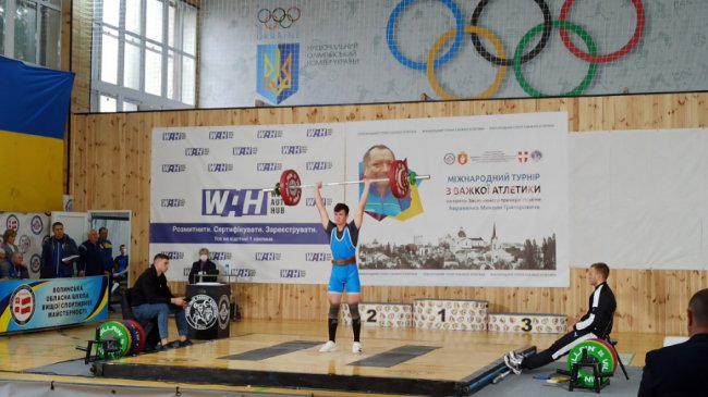 У Луцьку відбувся міжнародний турнір  зважкої атлетики, присвячений волинському тренеру. ФОТО