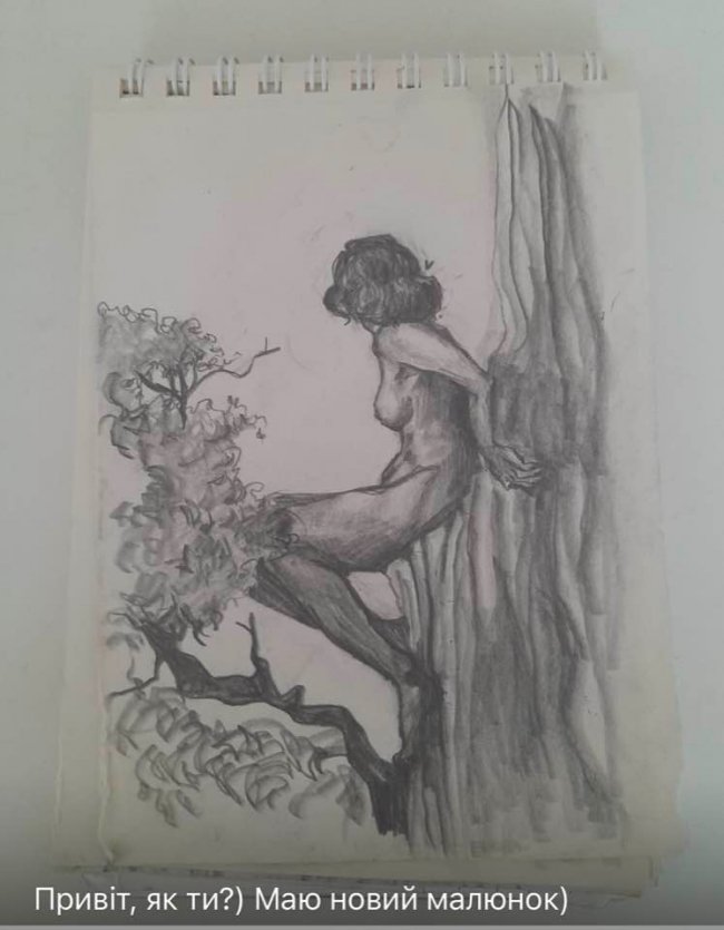 У Харкові внаслідок російського обстрілу загинула 18-річна художниця