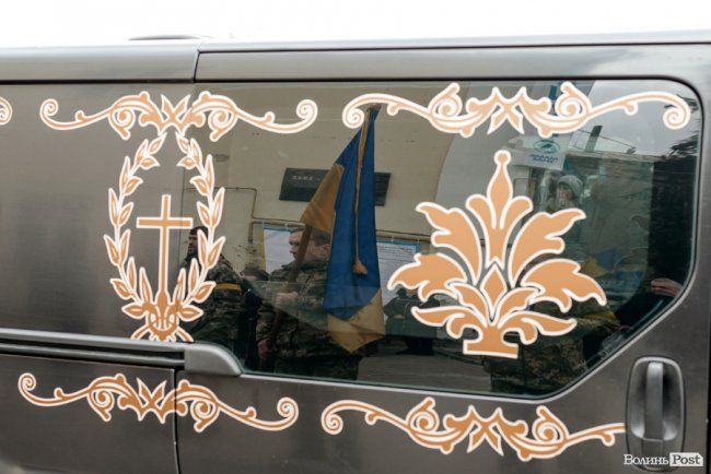 «Вивільнюємося ціною життя Героїв»: у Луцьку попрощалися із Владиславом Недільком. ФОТО