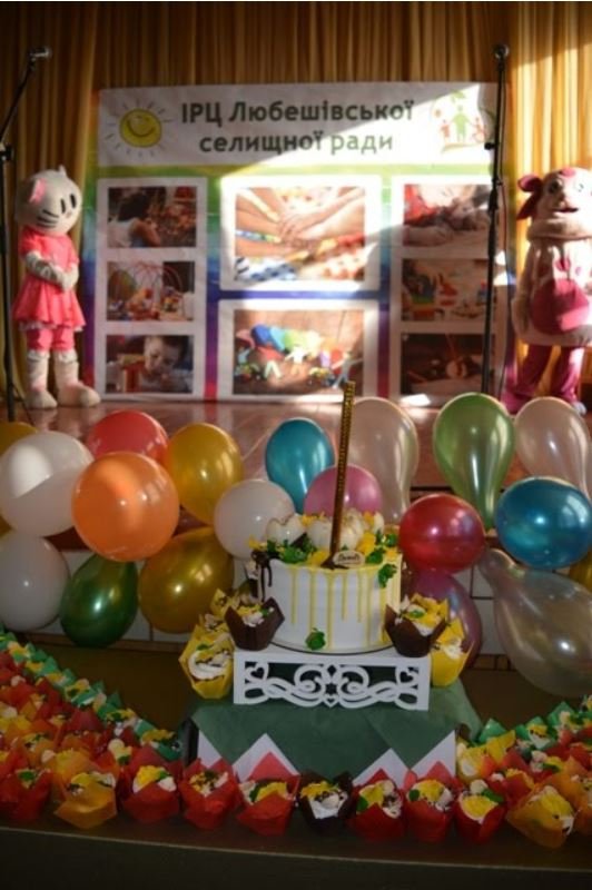У селищі на Волині відзначили перший день народження інклюзивного центру. ФОТО