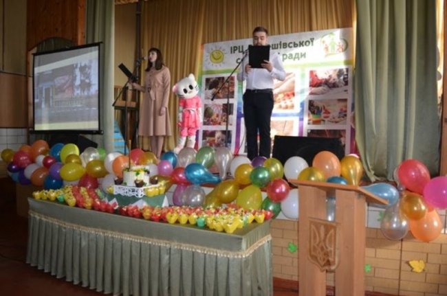 У селищі на Волині відзначили перший день народження інклюзивного центру. ФОТО