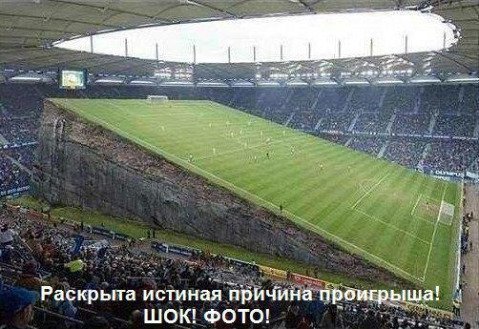 Інтернет жартує про виліт Росії з Євро 