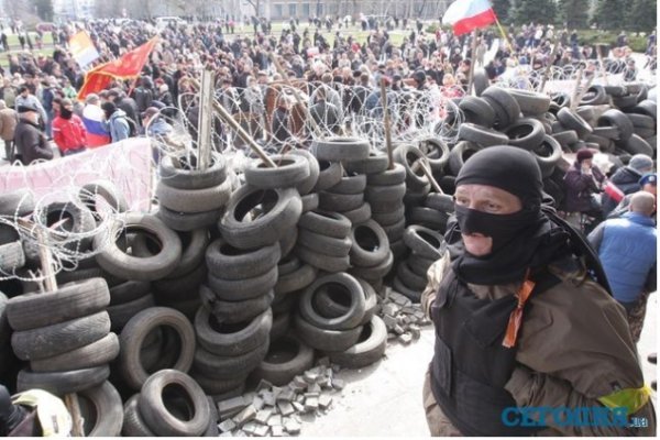 У Донецьку проведуть «референдум». ФОТО