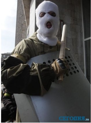 У Донецьку проведуть «референдум». ФОТО