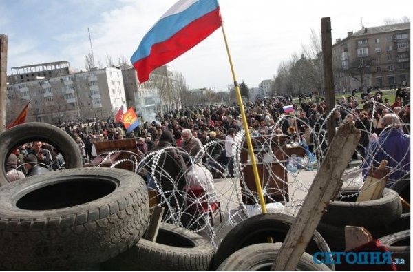 У Донецьку проведуть «референдум». ФОТО