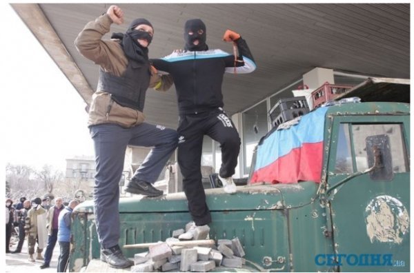 У Донецьку проведуть «референдум». ФОТО