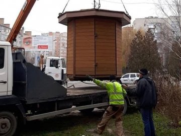 У Луцьку демонтували незаконно встановлений кіоск. ФОТО