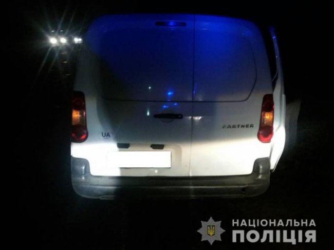 Озброєного лучанина затримали копи сусідньої області. ФОТО