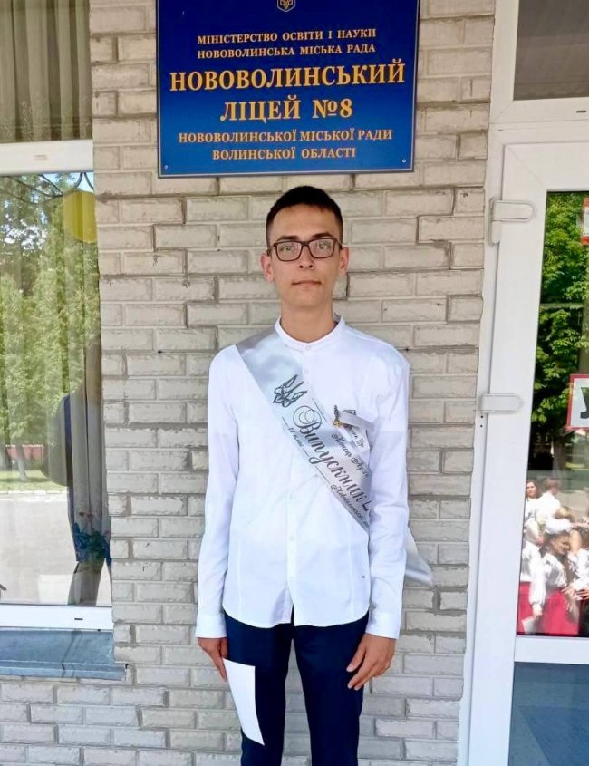 У місті на Волині шестеро випускників ліцеїв склали мультитест на 200 балів. ФОТО