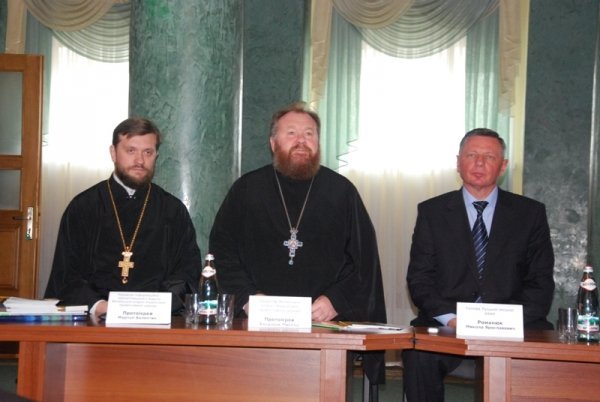 Благодійна шкільна акція в Луцьку. ФОТО