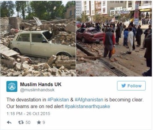 Потужний землетрус магнітудою 7,5 стався у Південній Азії. ФОТО