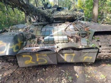 Білорусь відправила в Білгородську область першу партію з двадцяти танків Т-72. ЗВЕДЕННЯ ГЕНШТАБУ