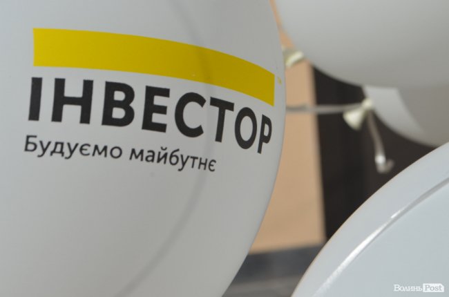 Досконалий будинок і щире знайомство сусідів: у Ковелі відкрили житловий комплекс «Парковий квартал»*