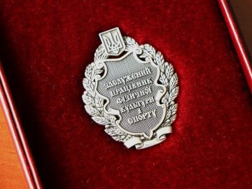 Зеленський нагородив двох волинян званням «Заслужений працівник фізичної культури і спорту України»