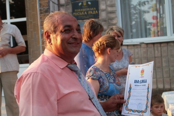 Як Рожище гуляло на День міста. ФОТО