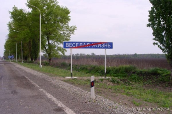 Кумедні надписи та оголошення. ФОТО