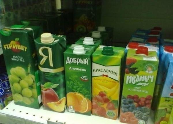 Кумедні надписи та оголошення. ФОТО