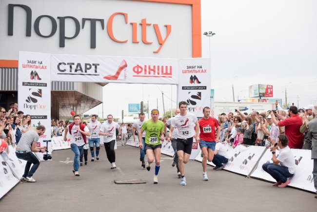 «Забіг на шпильках» від «ПортCity»: підсумки проекту 