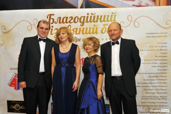 Фото різдвяного балу в Луцьку