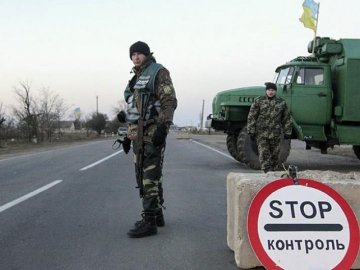 Луцький нардеп хоче законом допомогти блокадникам Донбасу