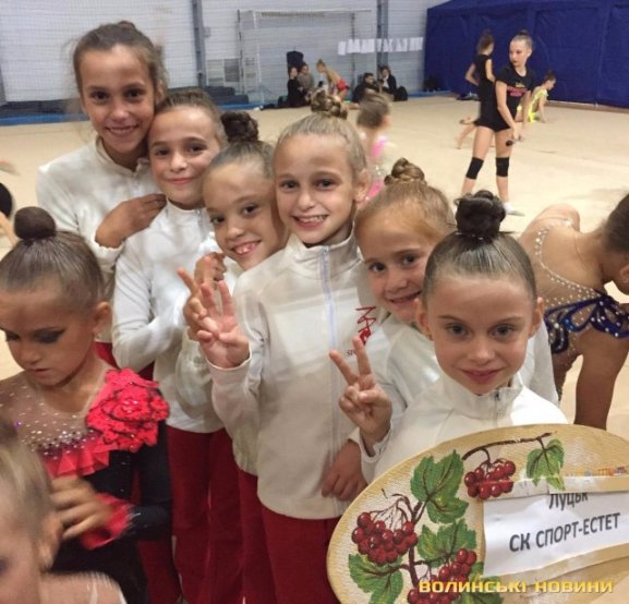 Луцькі гімнастки змагались за першість на чемпіонаті