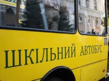 На Волині не компенсували мобілізовані шкільні автобуси