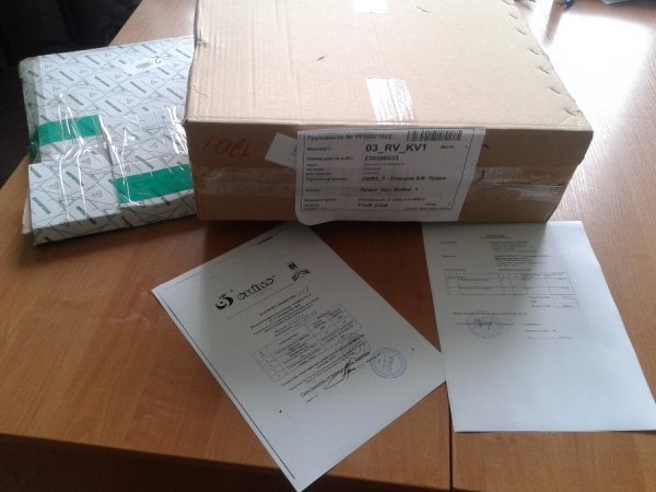 Луцькому військовому госпіталю передали рентгенівську плівку. ФОТО