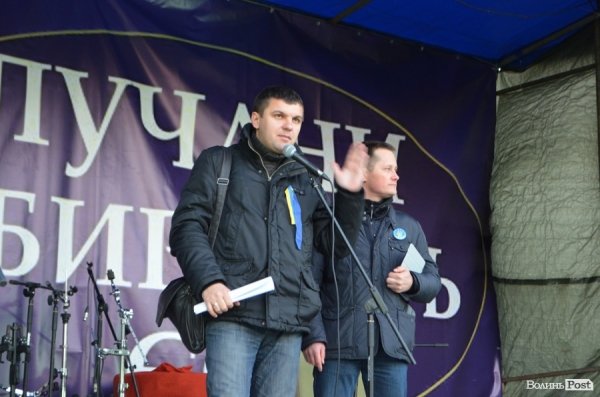 Другий день Нового Майдану у Луцьку. ФОТО