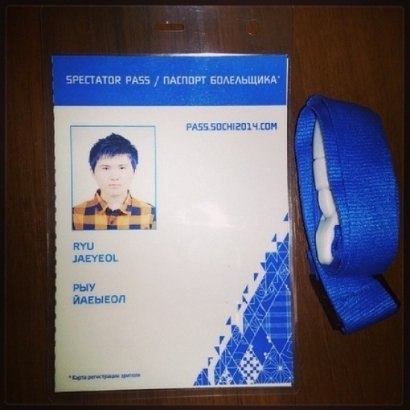 Хлопцеві на ім'я Рю Чжеєл вирішили дати краще ім'я