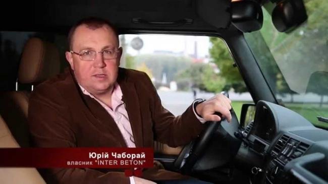 Автівка відомого бізнесмена потрапила у смертельну аварію на Львівщині, – ЗМІ